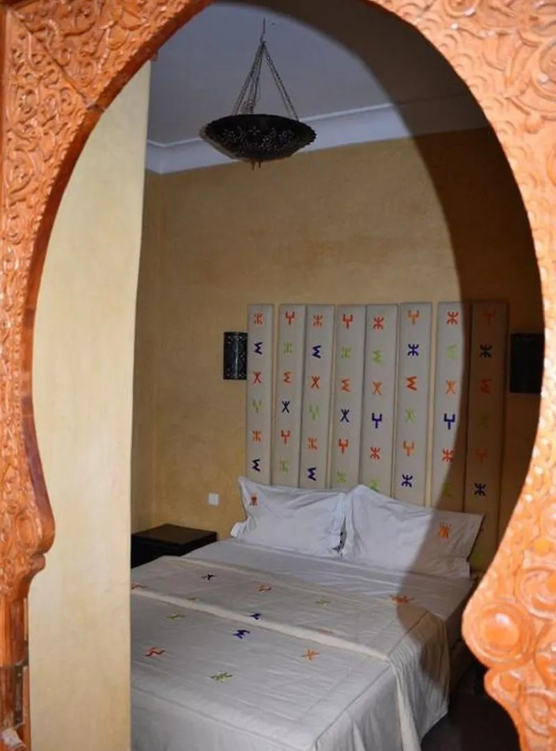 Riad Radia Marrakesh Marocco