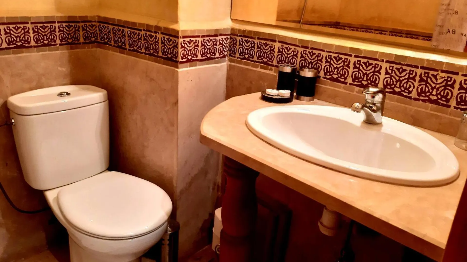 ***  Riad Radia Marrakesh Marocco