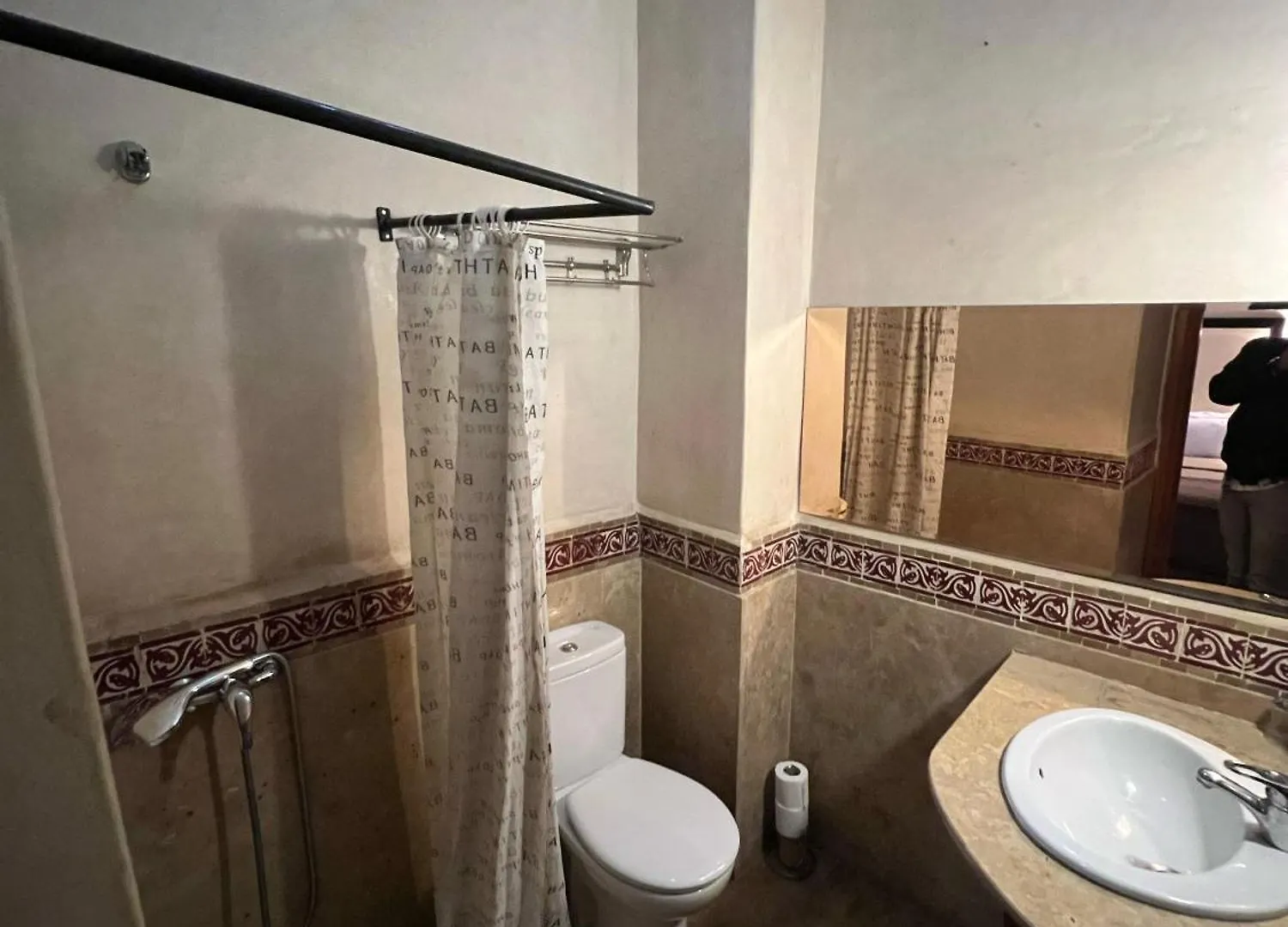 Riad Radia Marrakesh