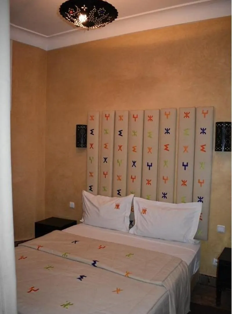 Riad Radia Marrakesh
