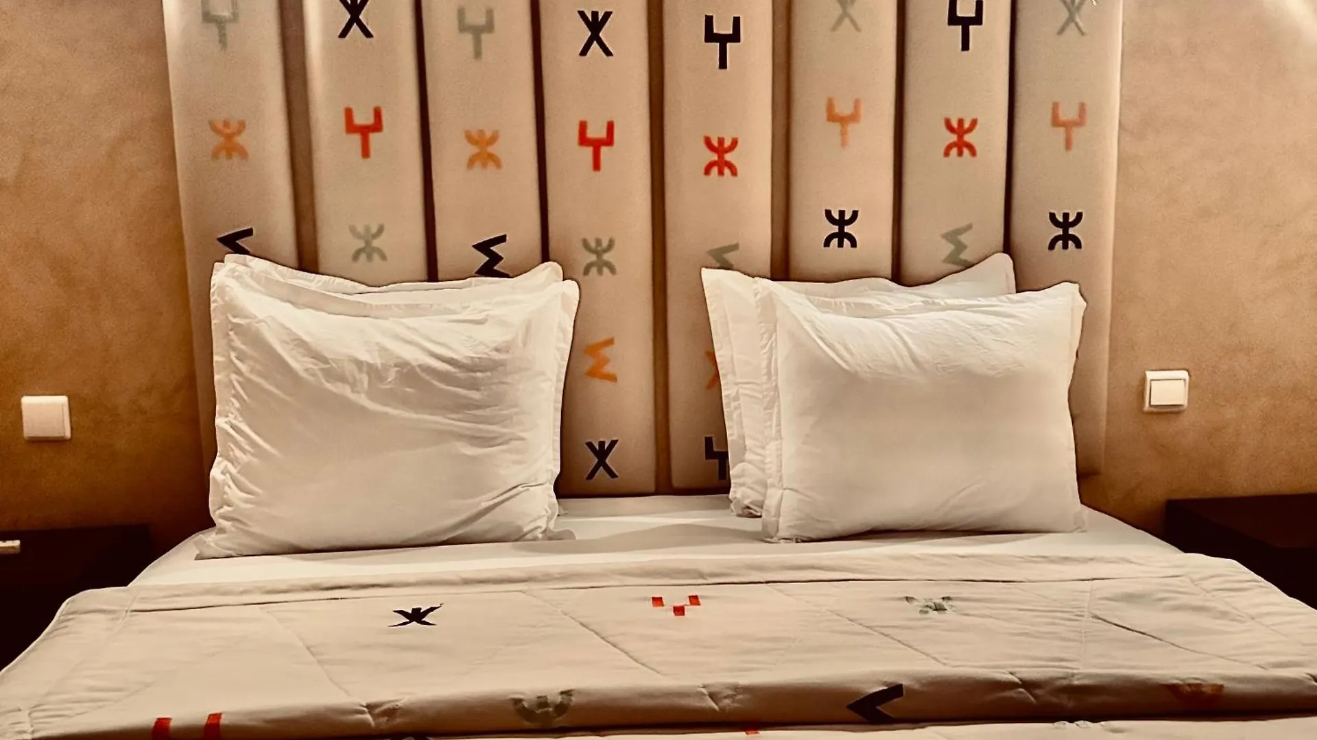 Riad Radia Marrakesh
