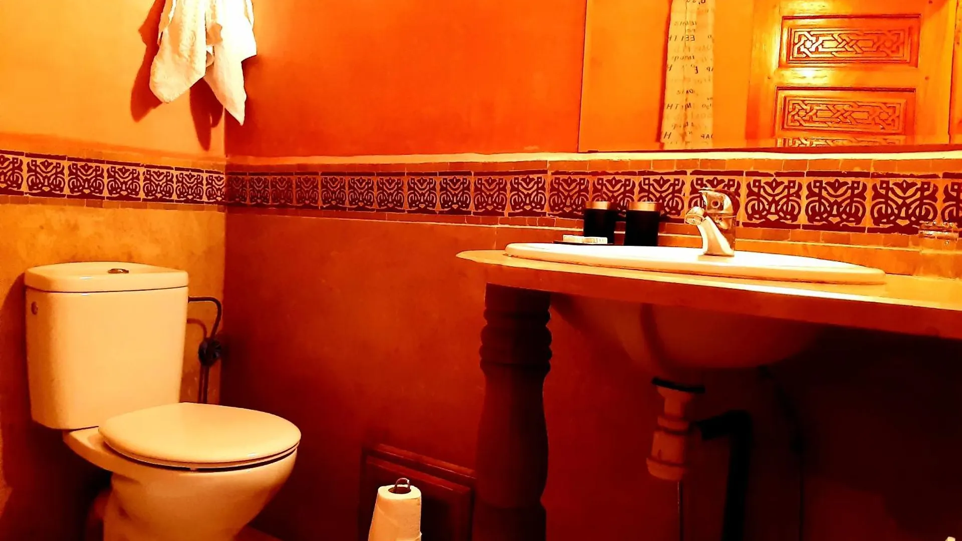 Riad Radia Marrakesh